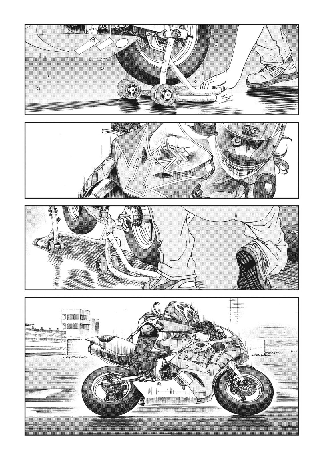 Toppu GP Chapter 44 page 22 - 