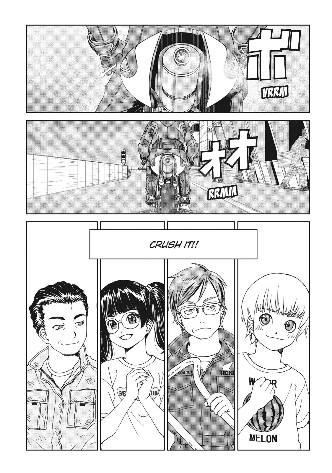 Toppu GP Chapter 45 page 12 - 