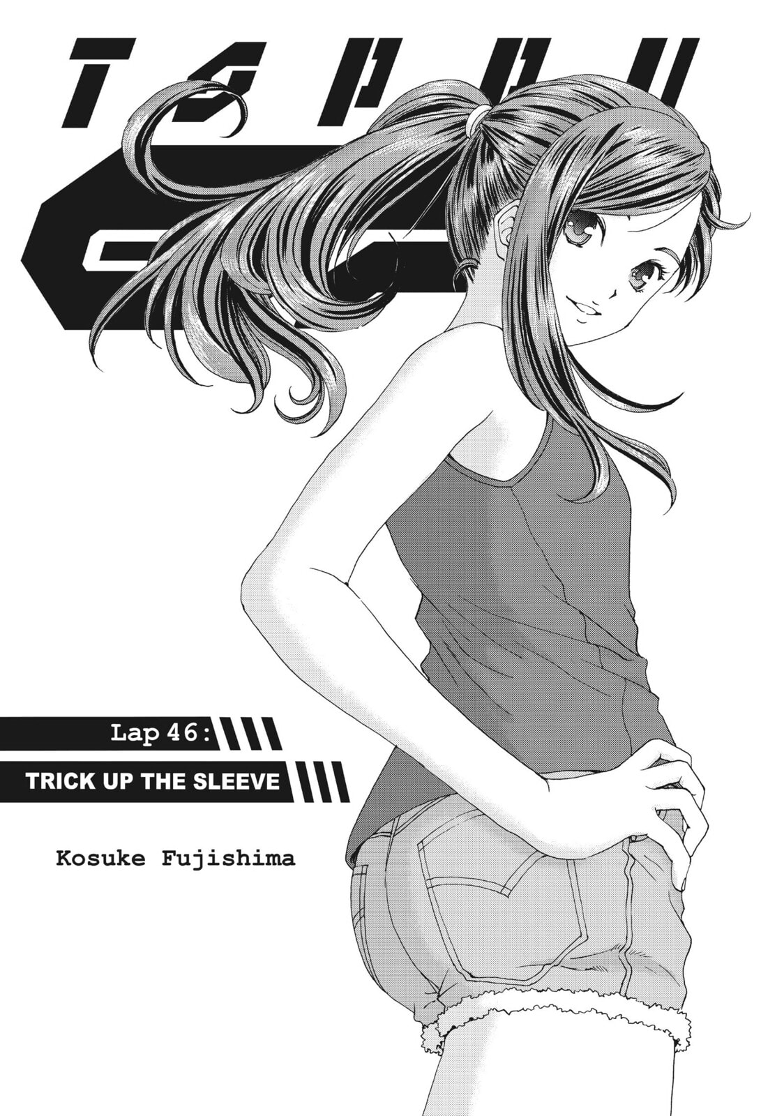 Toppu GP Chapter 46 page 1 - 