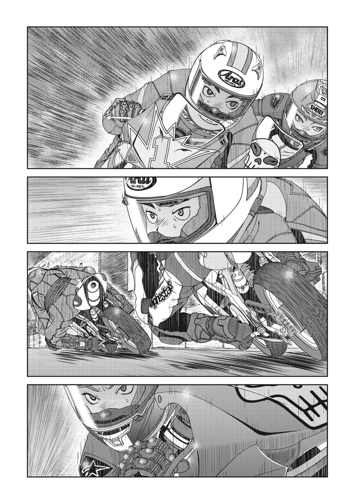 Toppu GP Chapter 46 page 20 - 