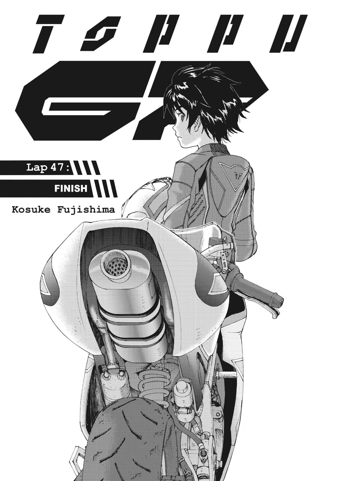 Toppu GP Chapter 47 page 1 - 