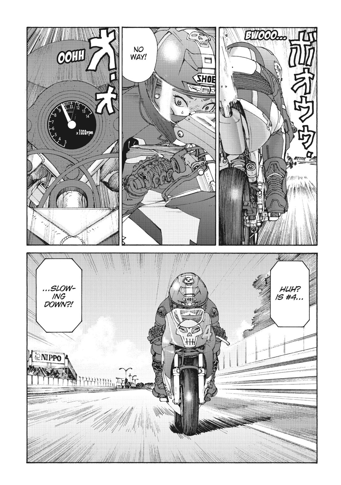Toppu GP Chapter 47 page 16 - 