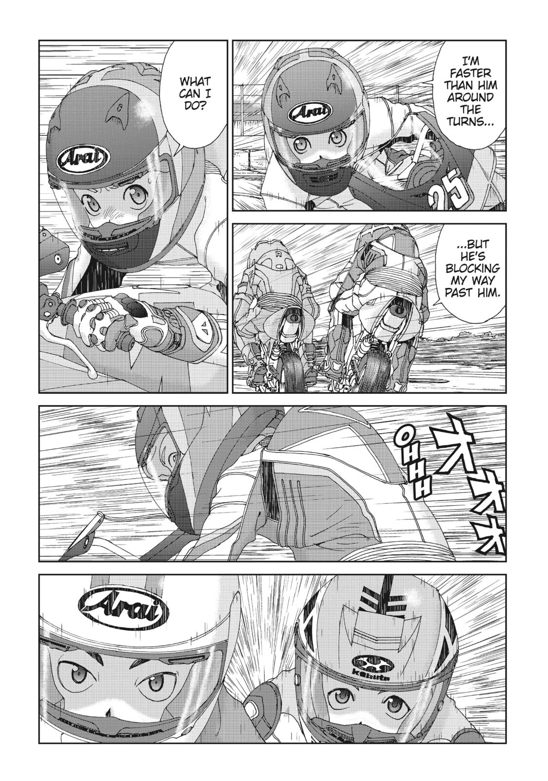 Toppu GP Chapter 49 page 19 - 