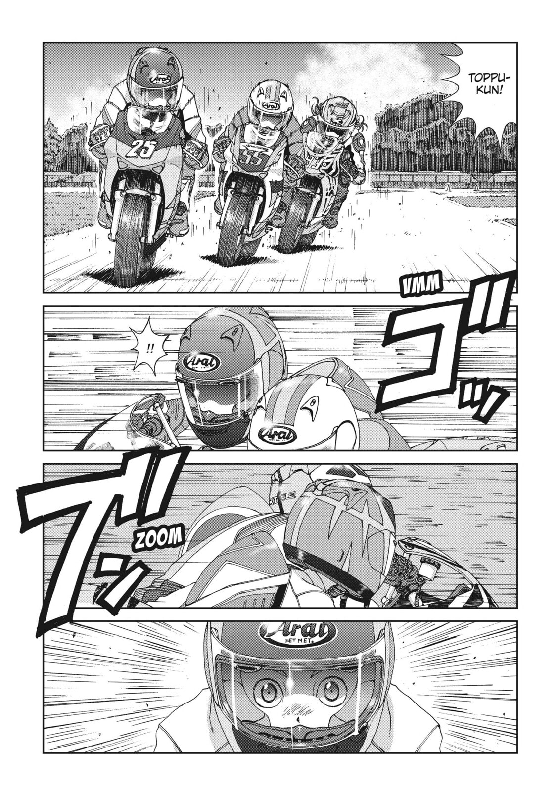 Toppu GP Chapter 49 page 20 - 
