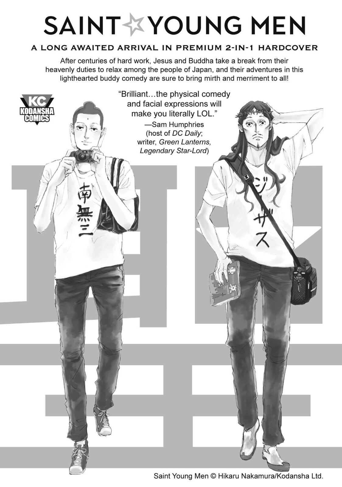 Toppu GP Chapter 49 page 28 - 