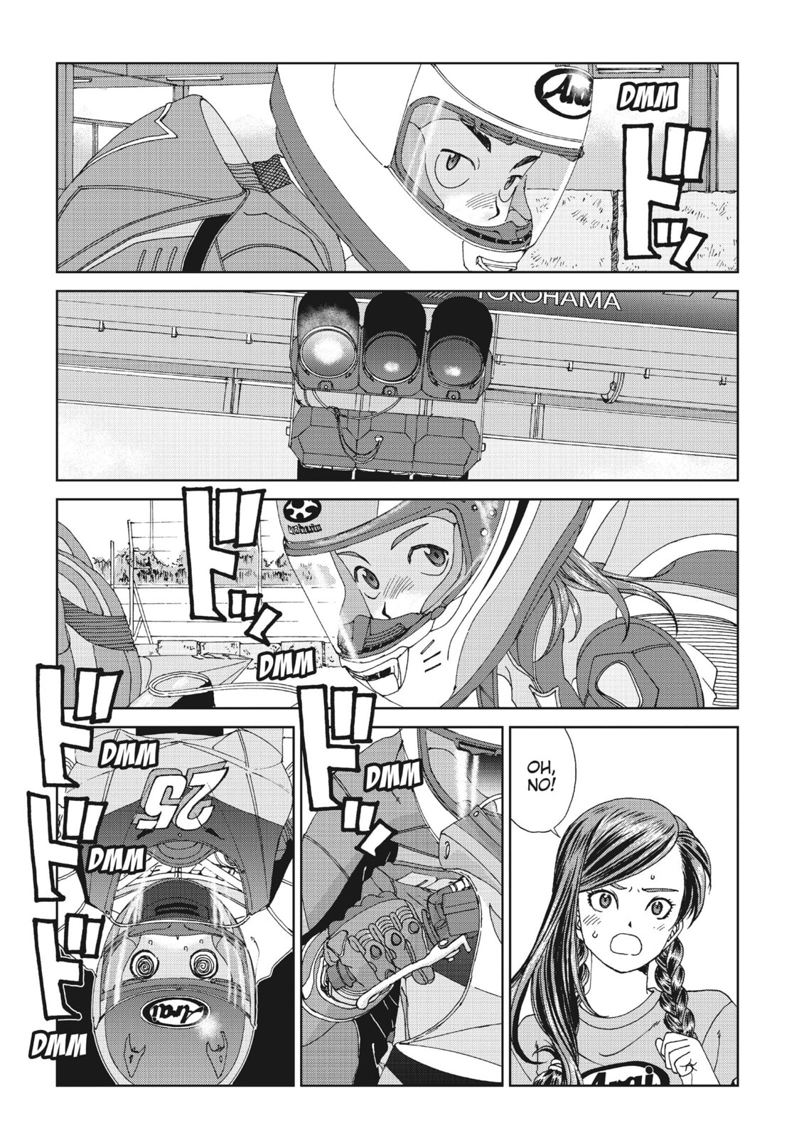 Toppu GP Chapter 49 page 5 - 