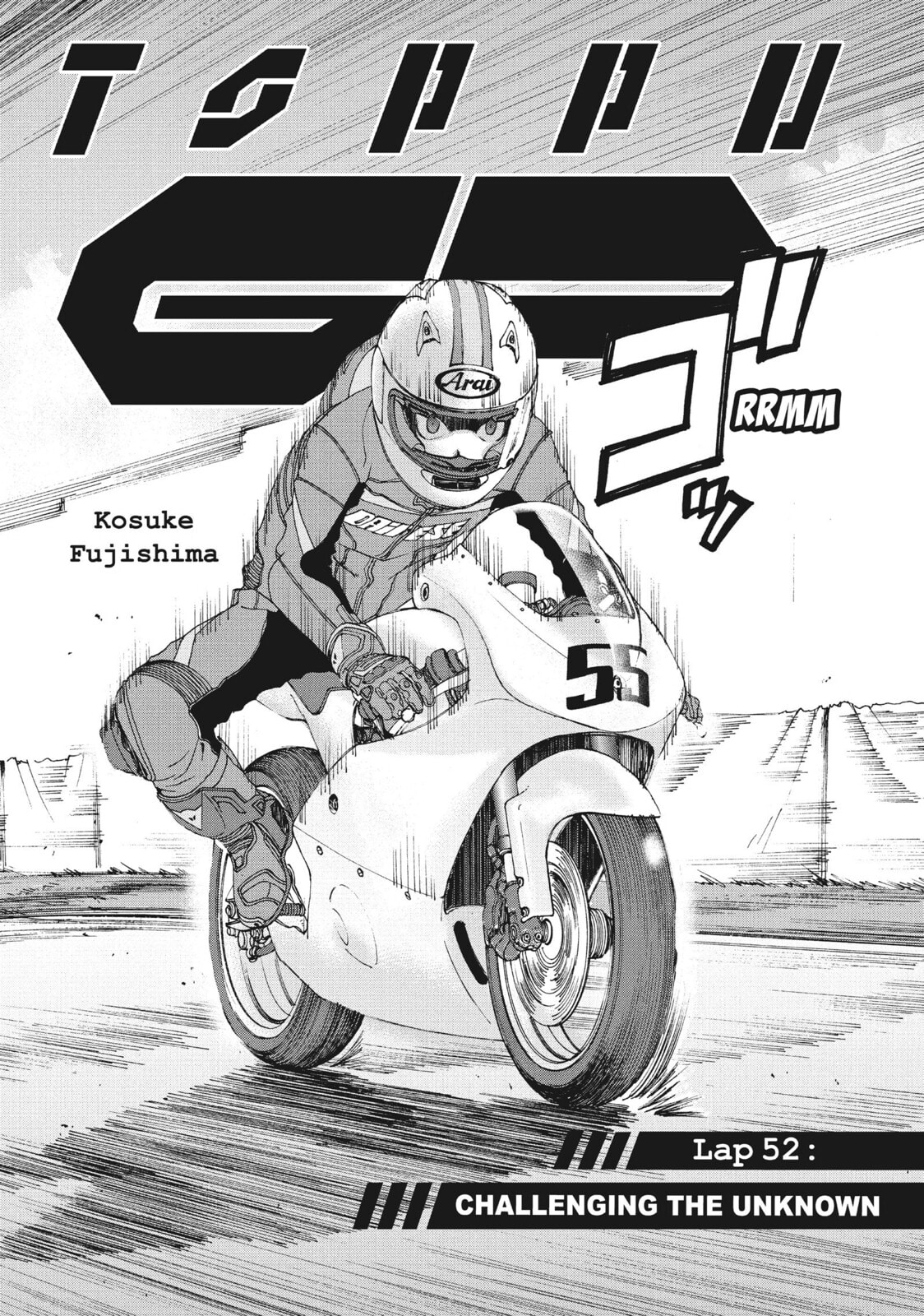 Toppu GP Chapter 52 page 2 - 
