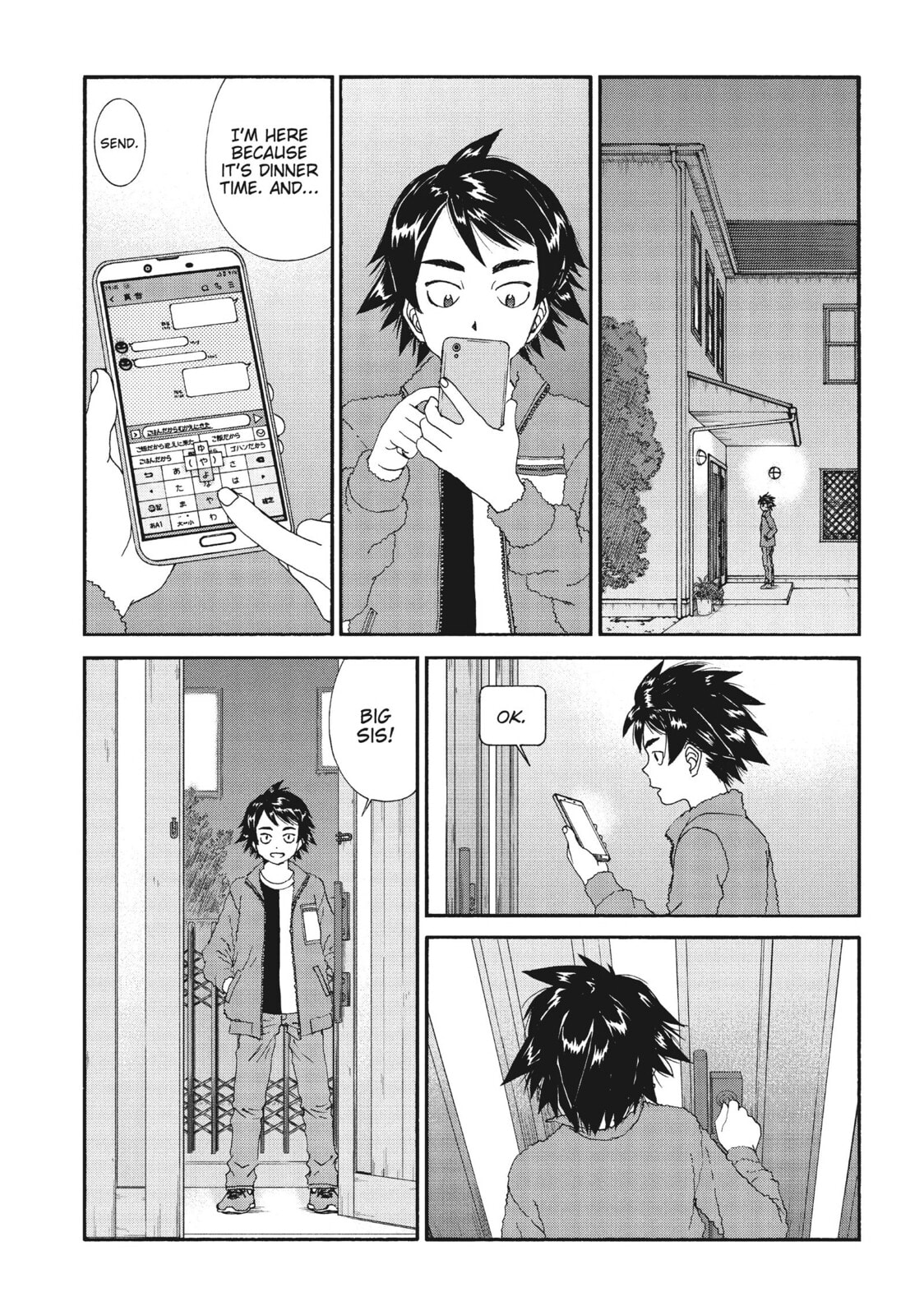 Toppu GP Chapter 54 page 12 - 