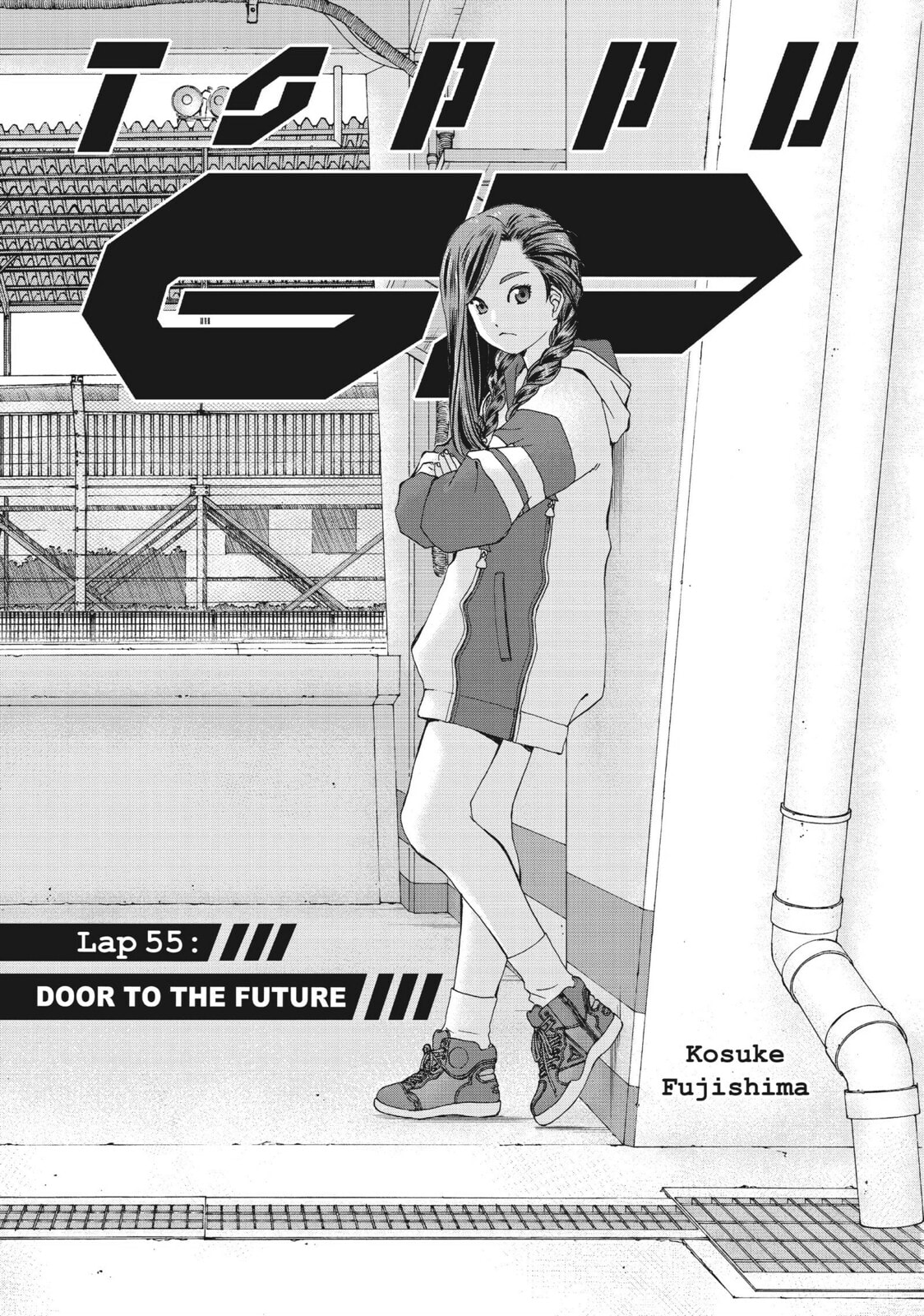 Toppu GP Chapter 55 page 1 - 