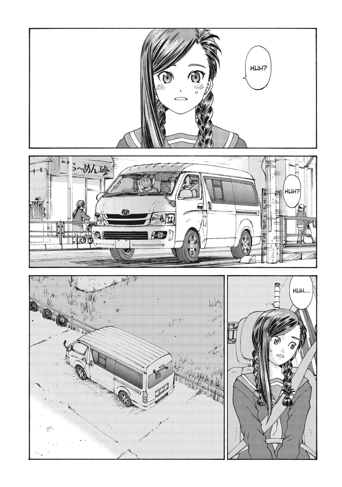 Toppu GP Chapter 55 page 2 - 