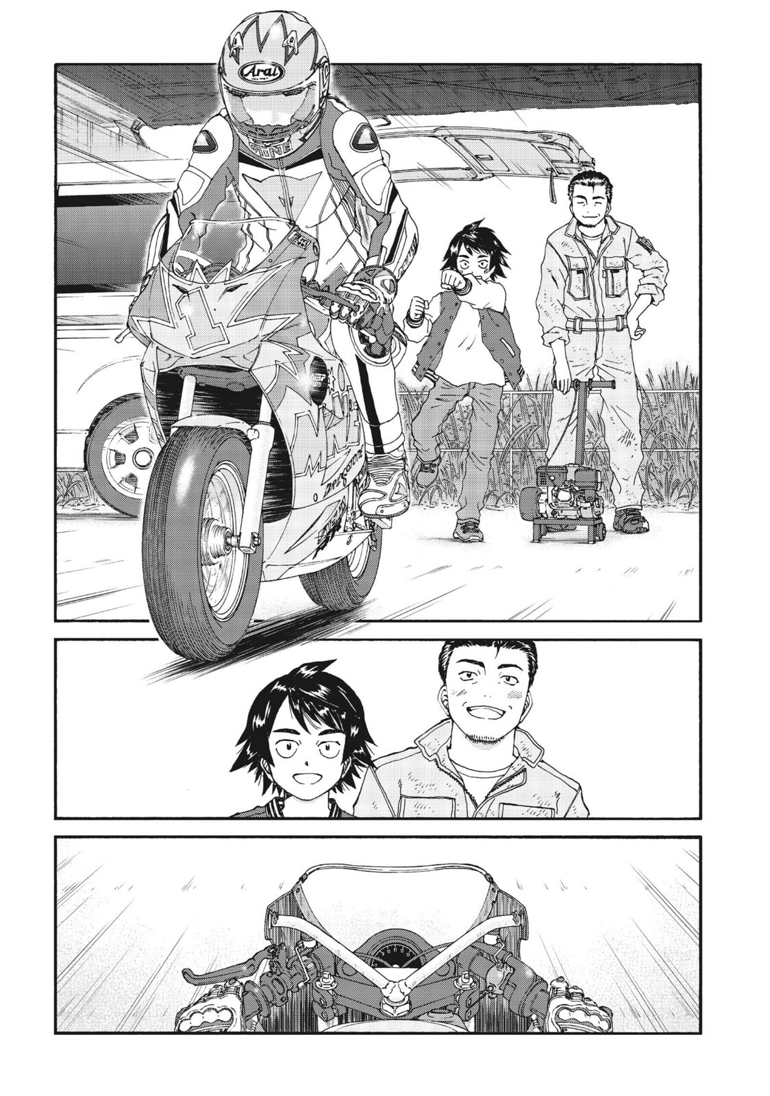 Toppu GP Chapter 55 page 15 - 