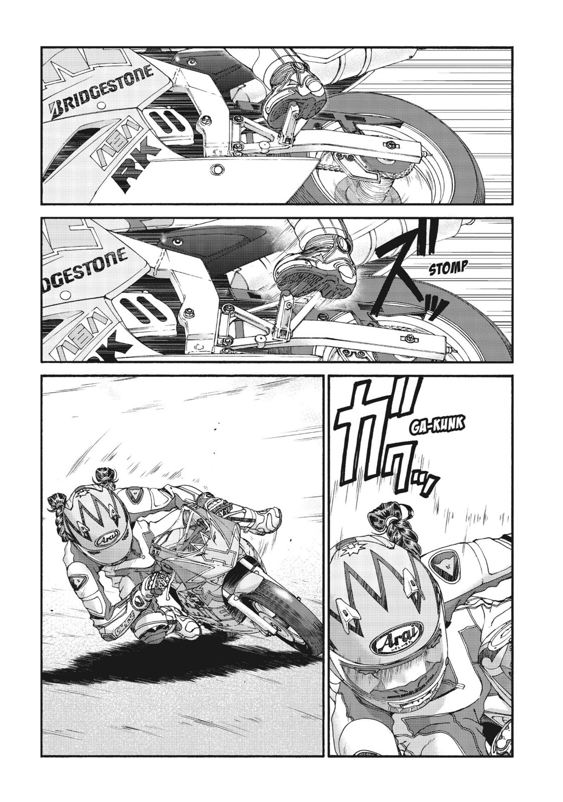 Toppu GP Chapter 55 page 21 - 