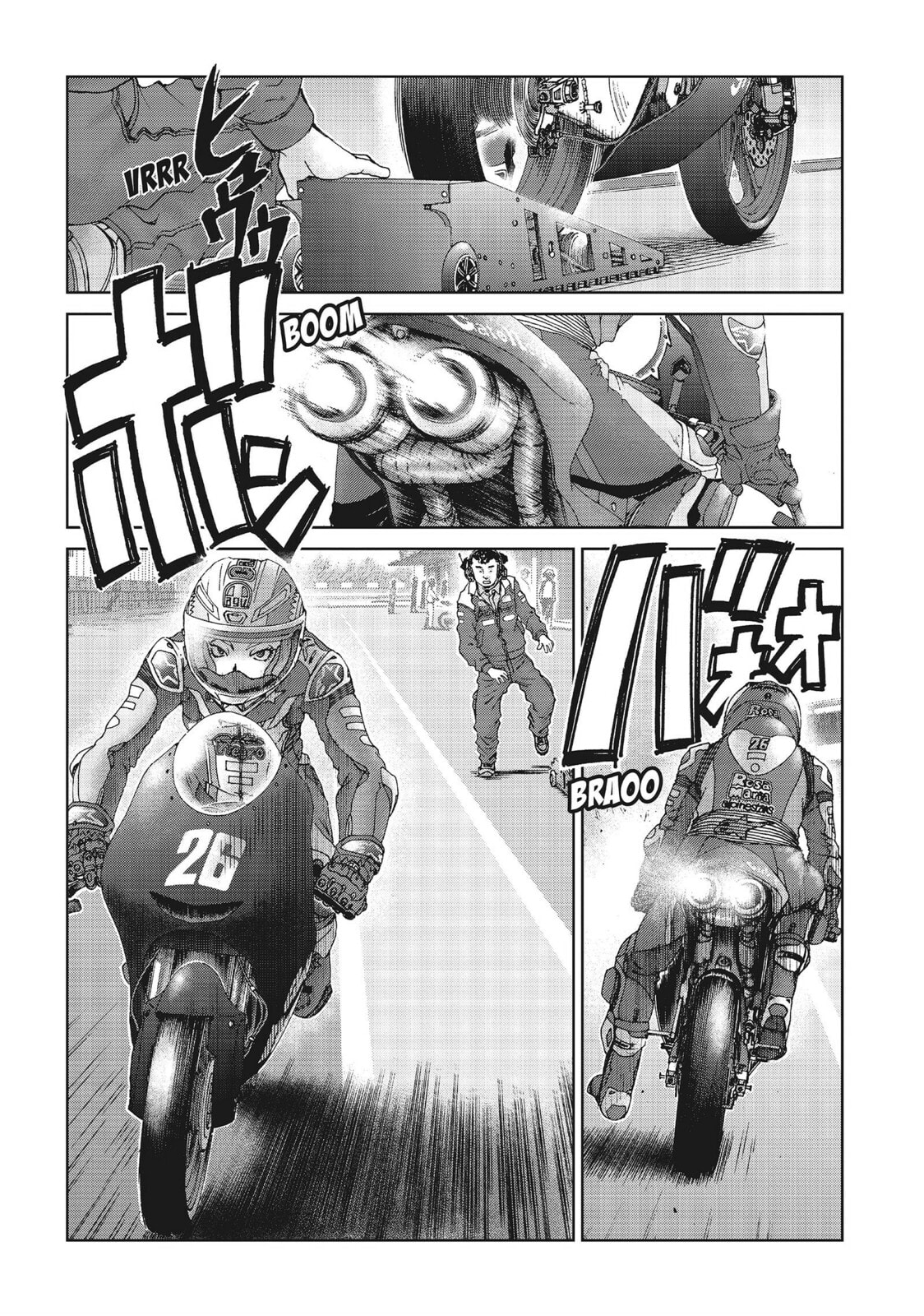 Toppu GP Chapter 59 page 17 - 