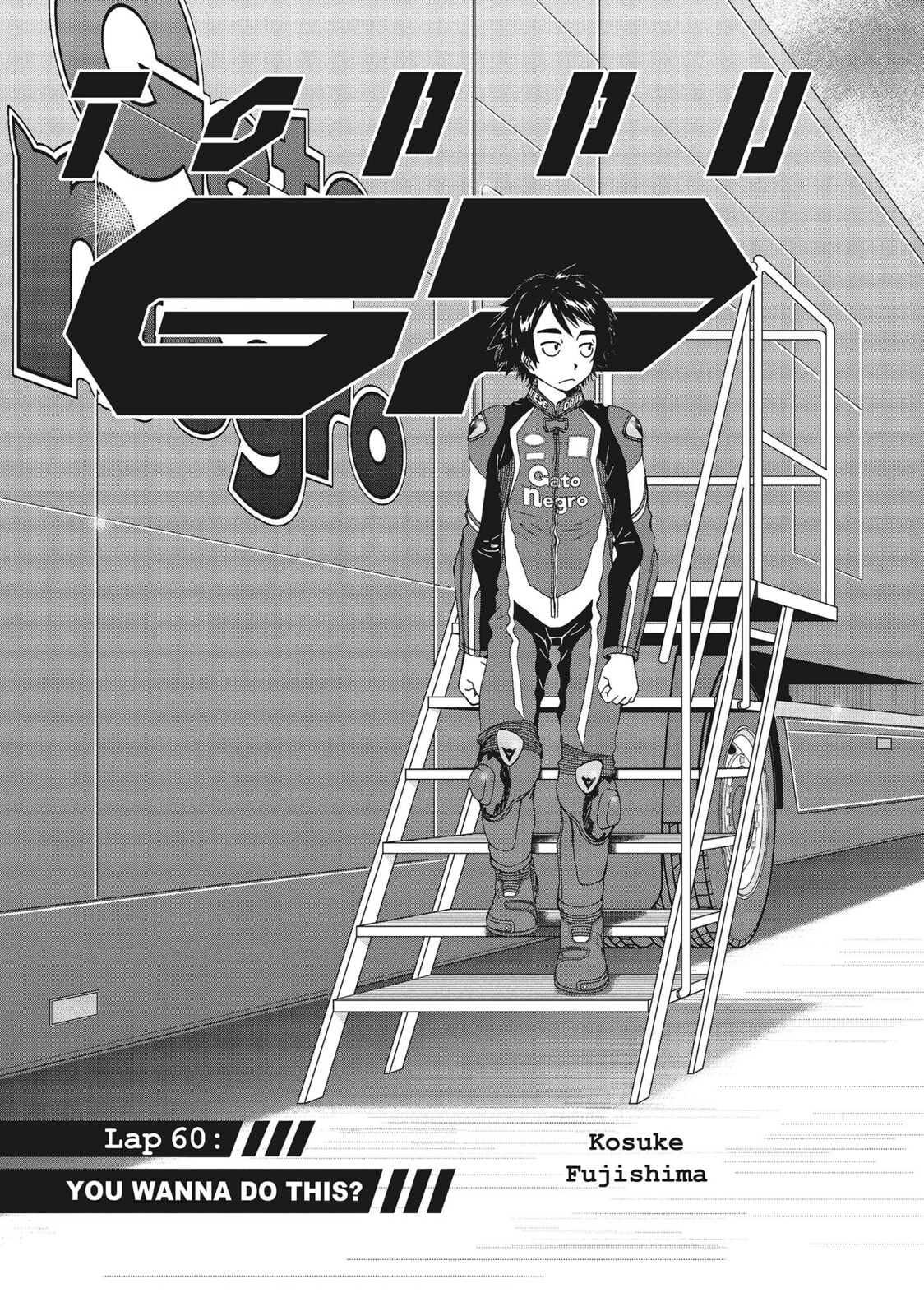 Toppu GP Chapter 60 page 1 - 