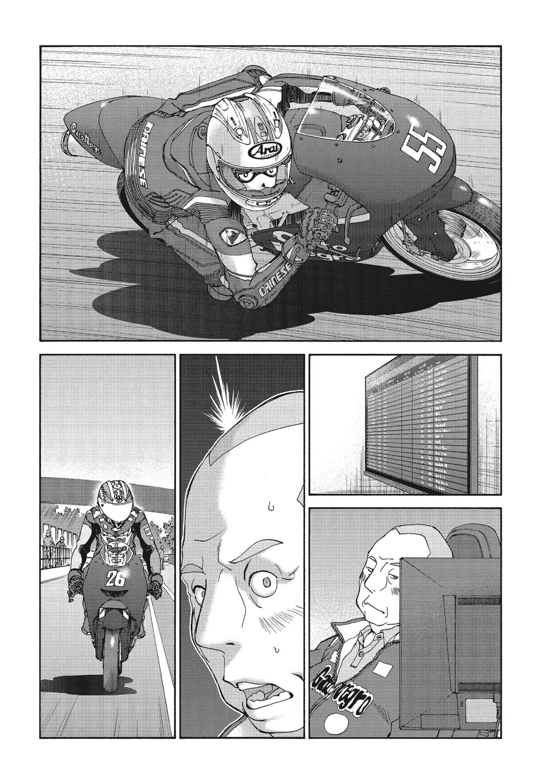 Toppu GP Chapter 60 page 21 - 