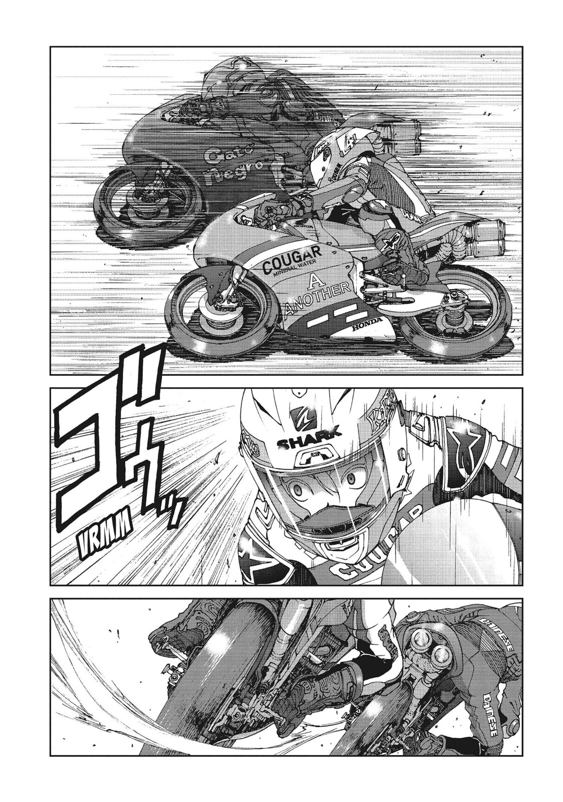 Toppu GP Chapter 60 page 6 - 
