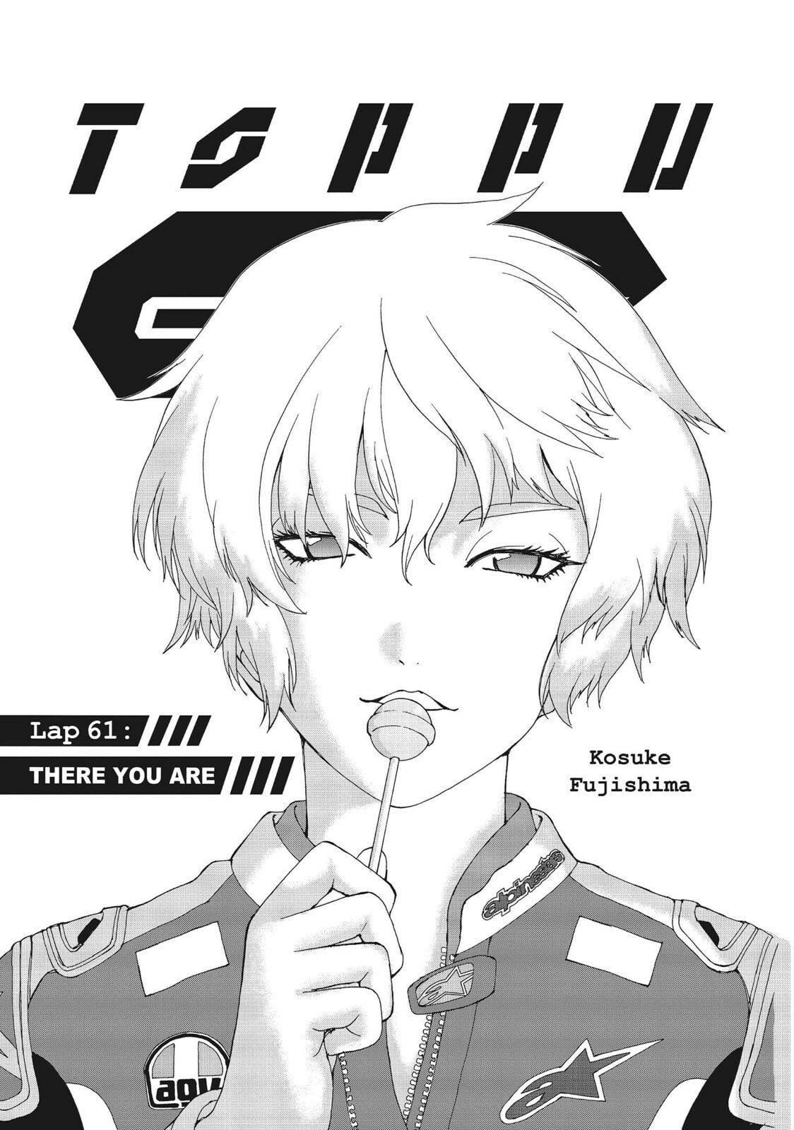Toppu GP Chapter 61 page 1 - 