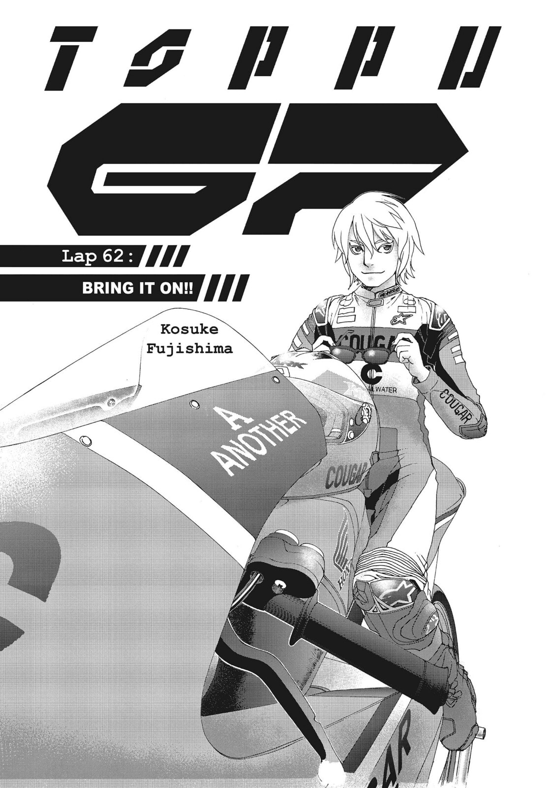 Toppu GP Chapter 62 page 1 - 