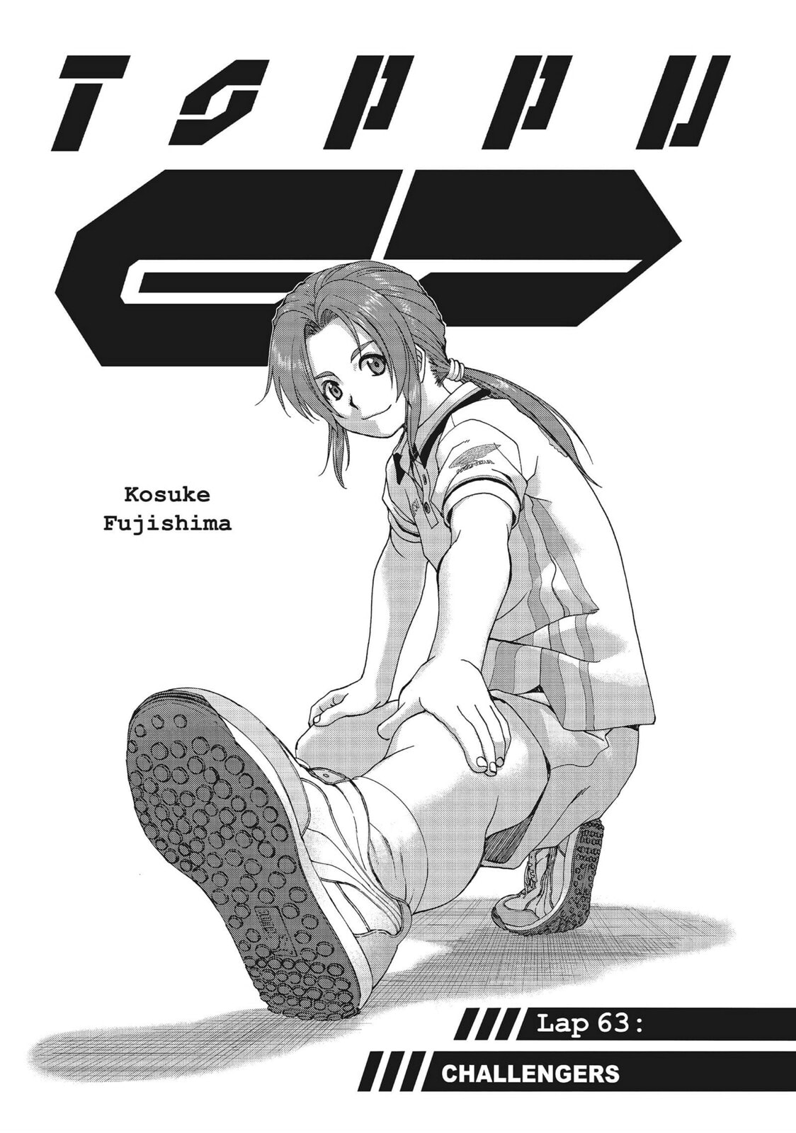 Toppu GP Chapter 63 page 1 - 