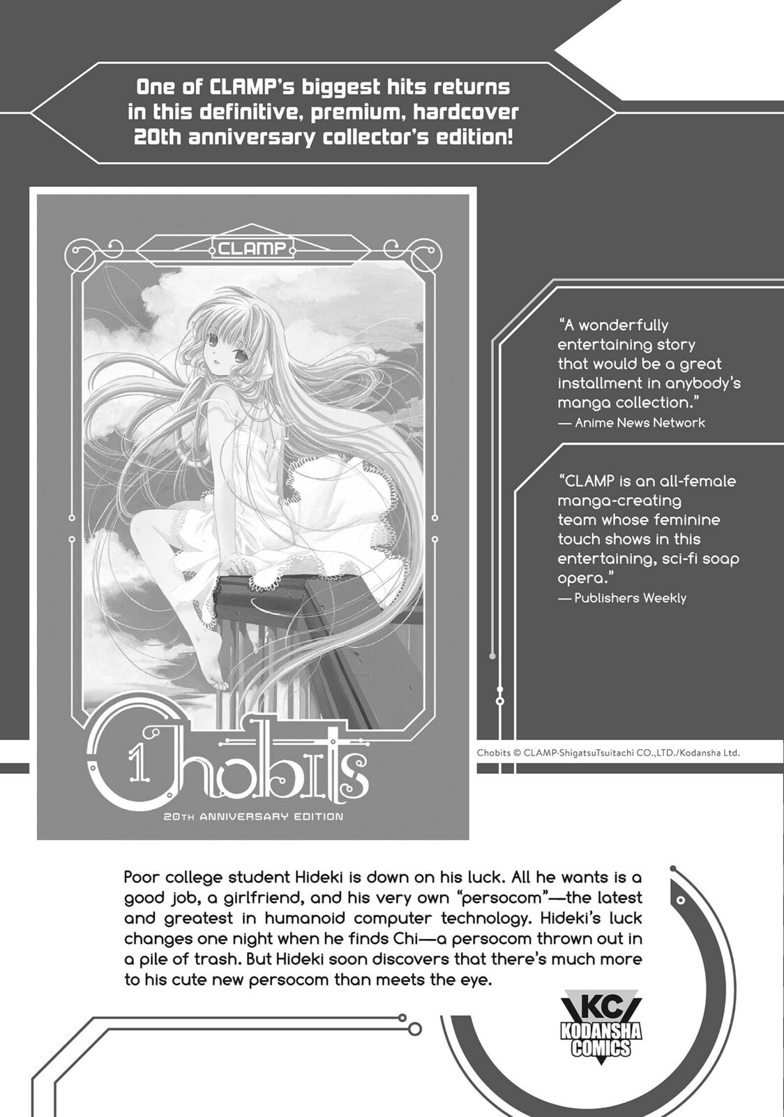 Toppu GP Chapter 63 page 27 - 