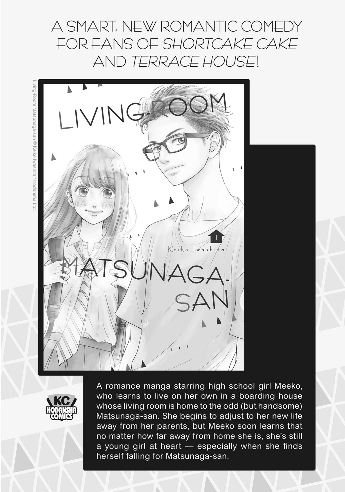 Toppu GP Chapter 63 page 30 - 