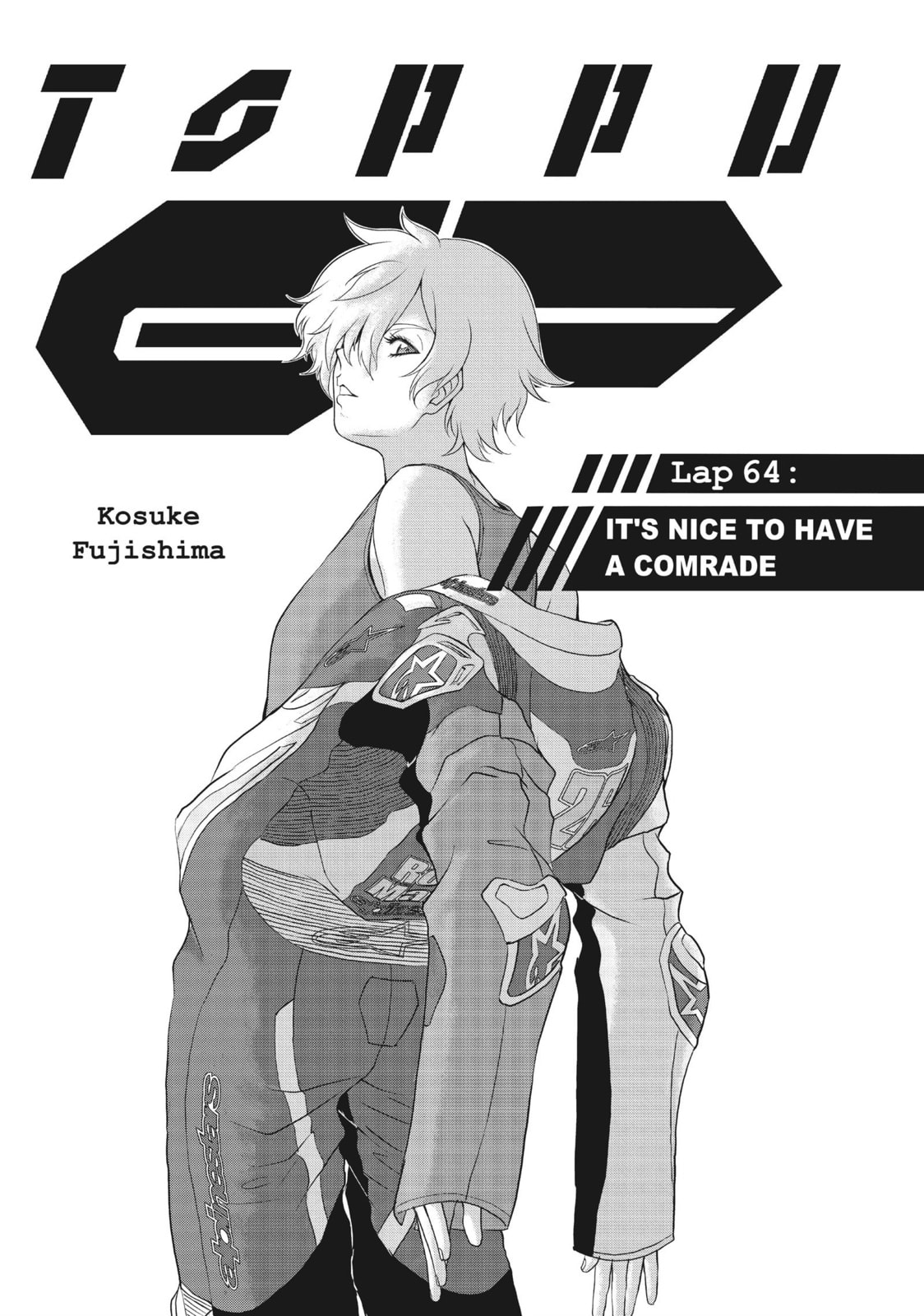 Toppu GP Chapter 64 page 1 - 