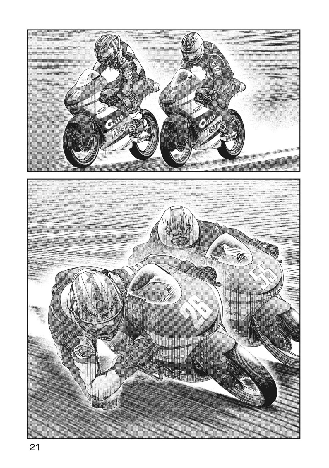 Toppu GP Chapter 64 page 19 - 