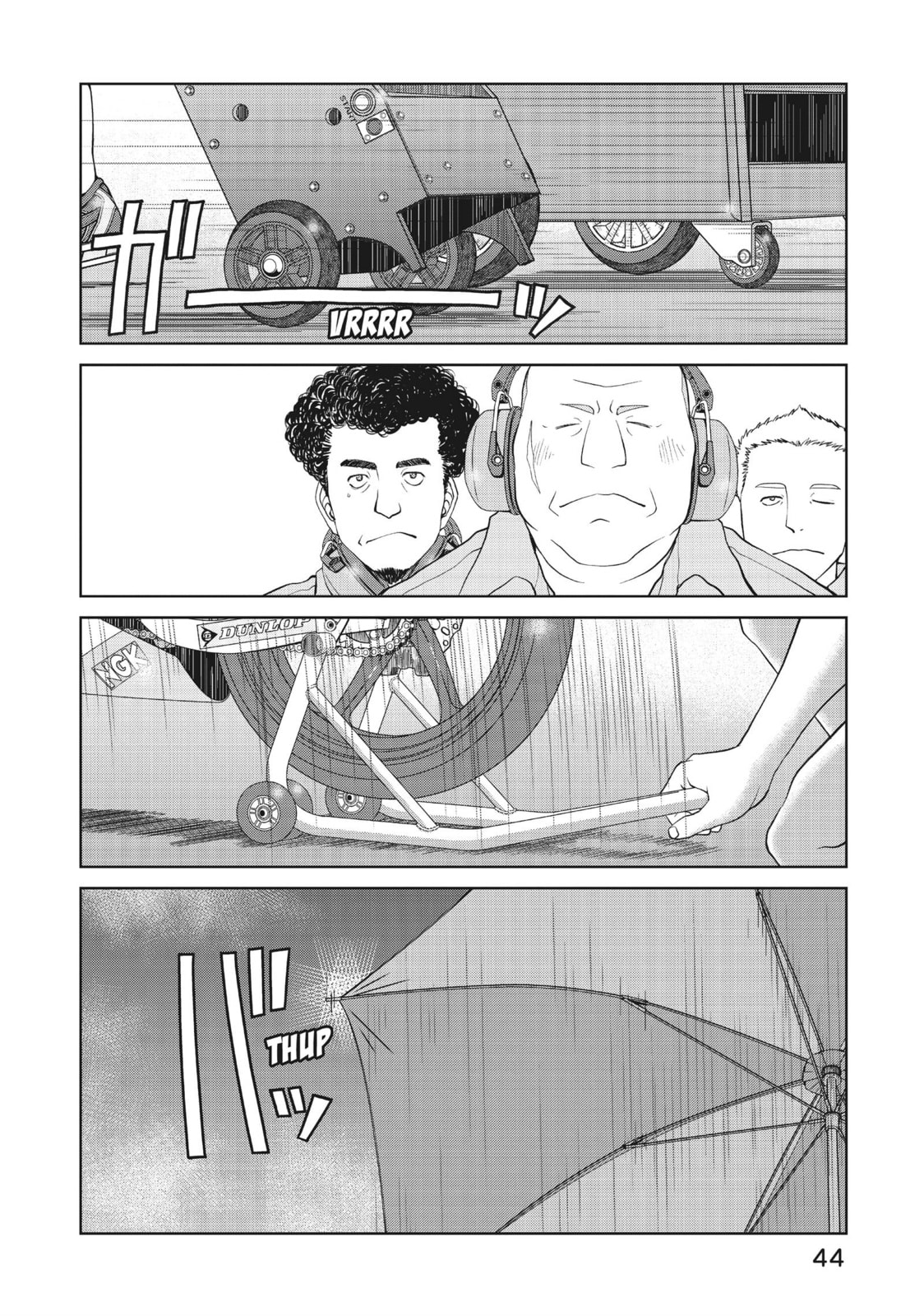 Toppu GP Chapter 65 page 14 - 