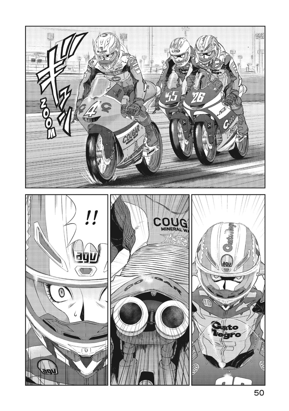 Toppu GP Chapter 65 page 20 - 