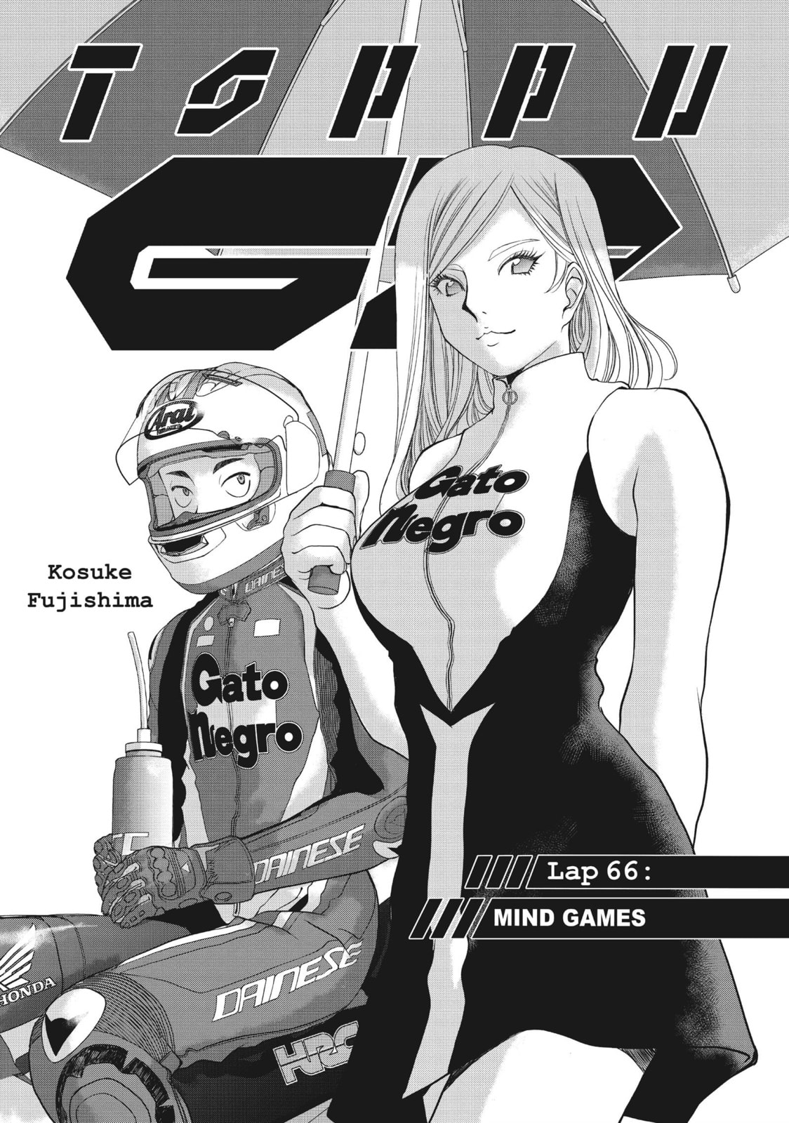 Toppu GP Chapter 66 page 1 - 