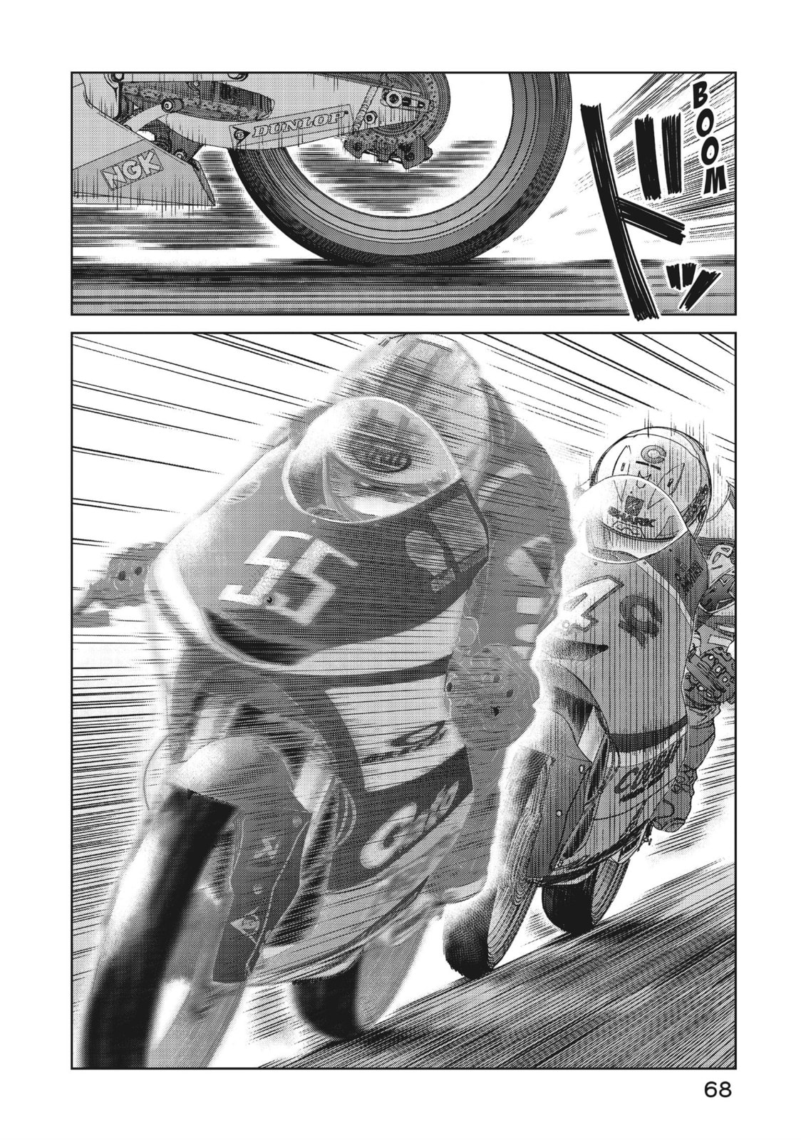 Toppu GP Chapter 66 page 12 - 