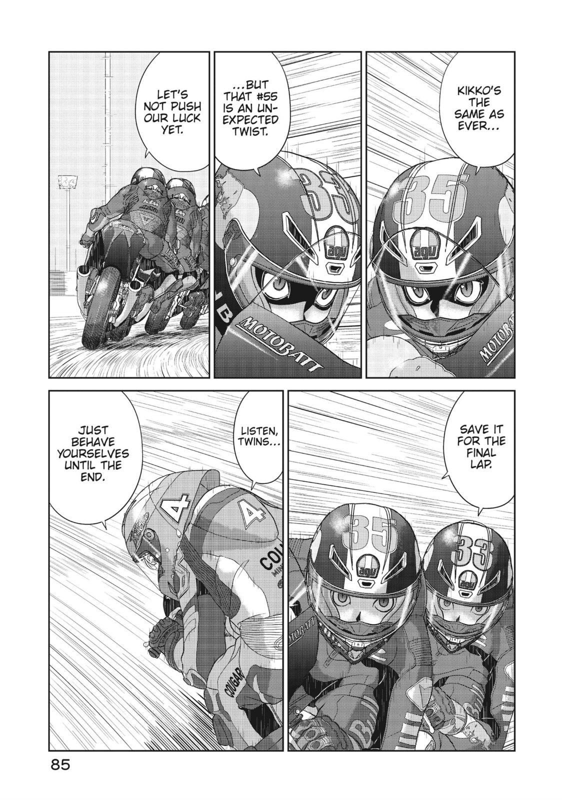 Toppu GP Chapter 67 page 3 - 