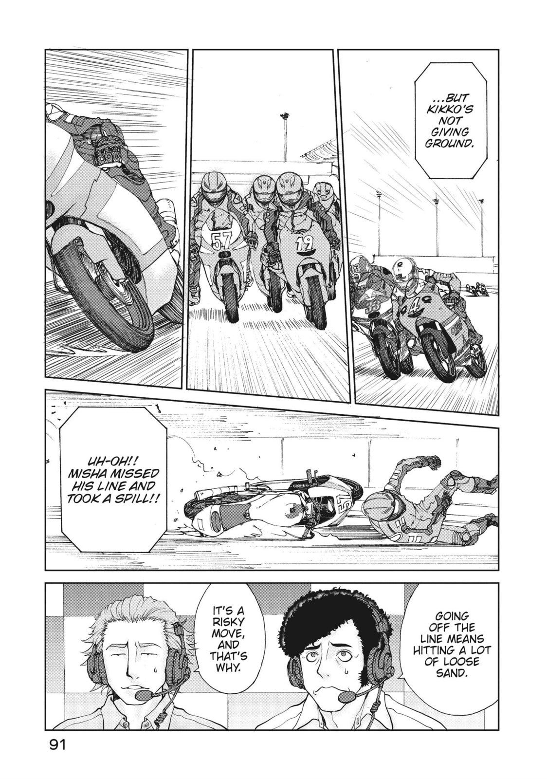 Toppu GP Chapter 67 page 9 - 