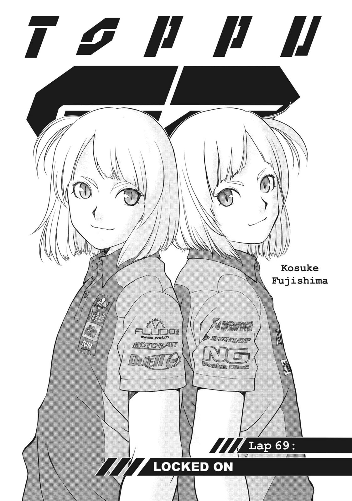 Toppu GP Chapter 69 page 1 - 