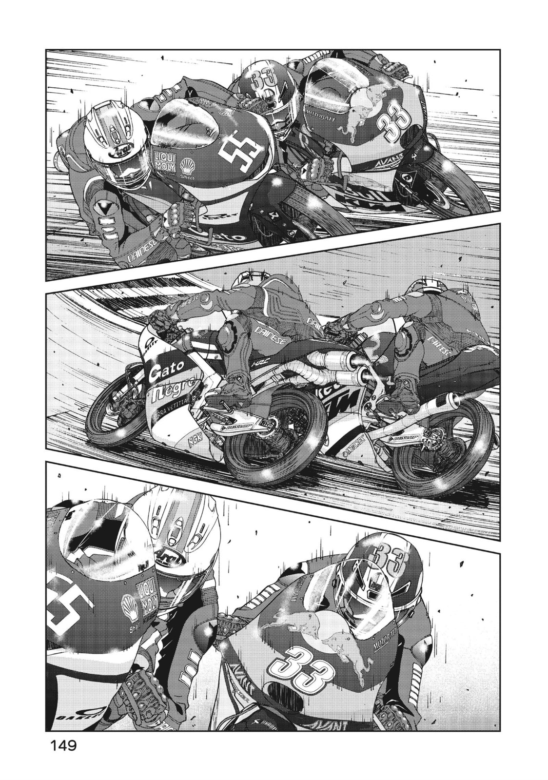 Toppu GP Chapter 69 page 15 - 