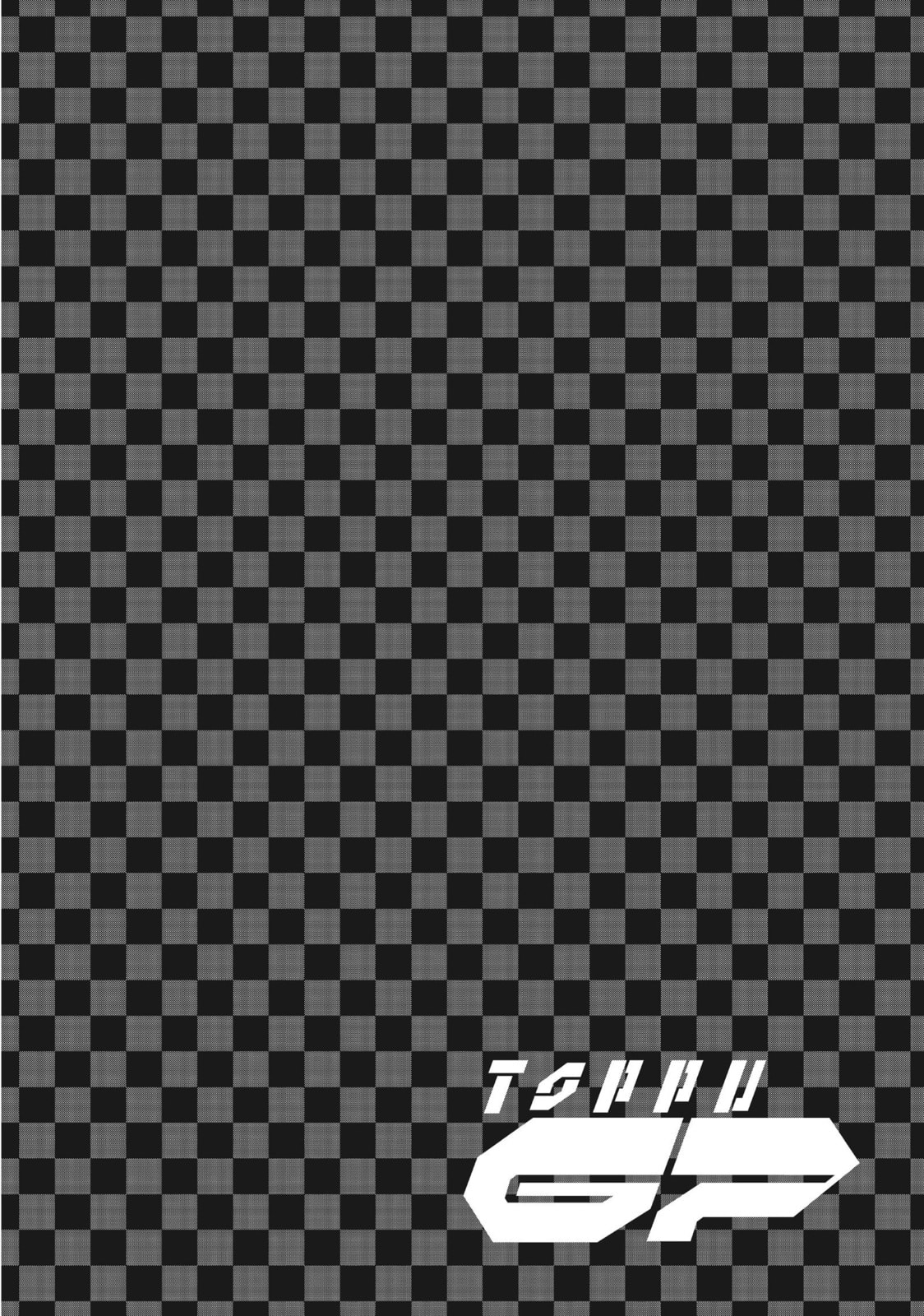 Toppu GP Chapter 69 page 26 - 
