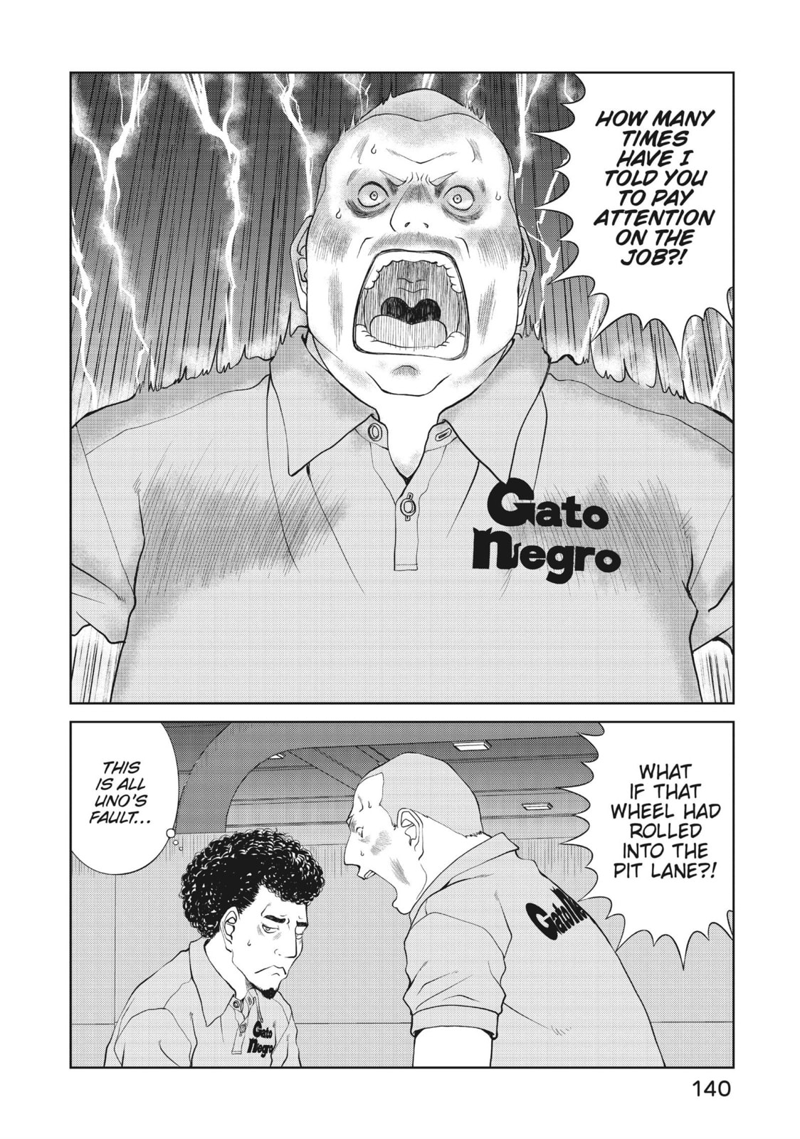 Toppu GP Chapter 69 page 6 - 