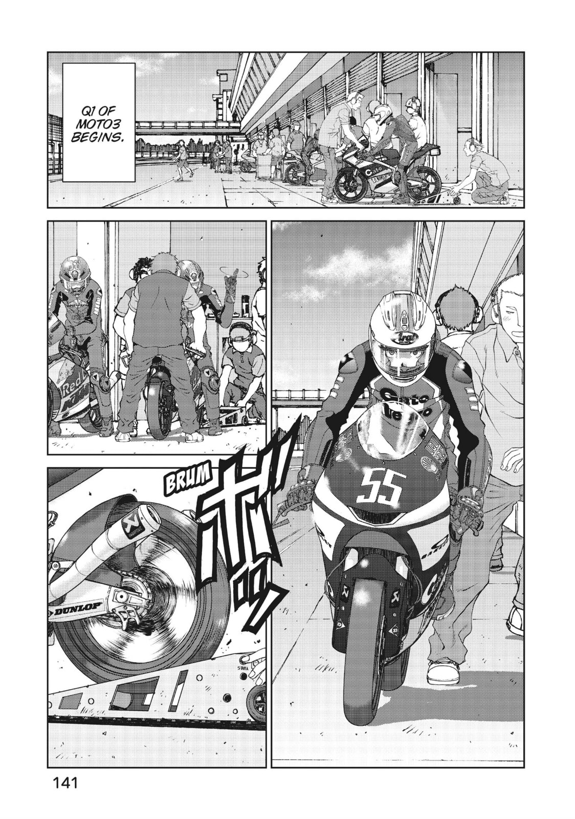Toppu GP Chapter 69 page 7 - 