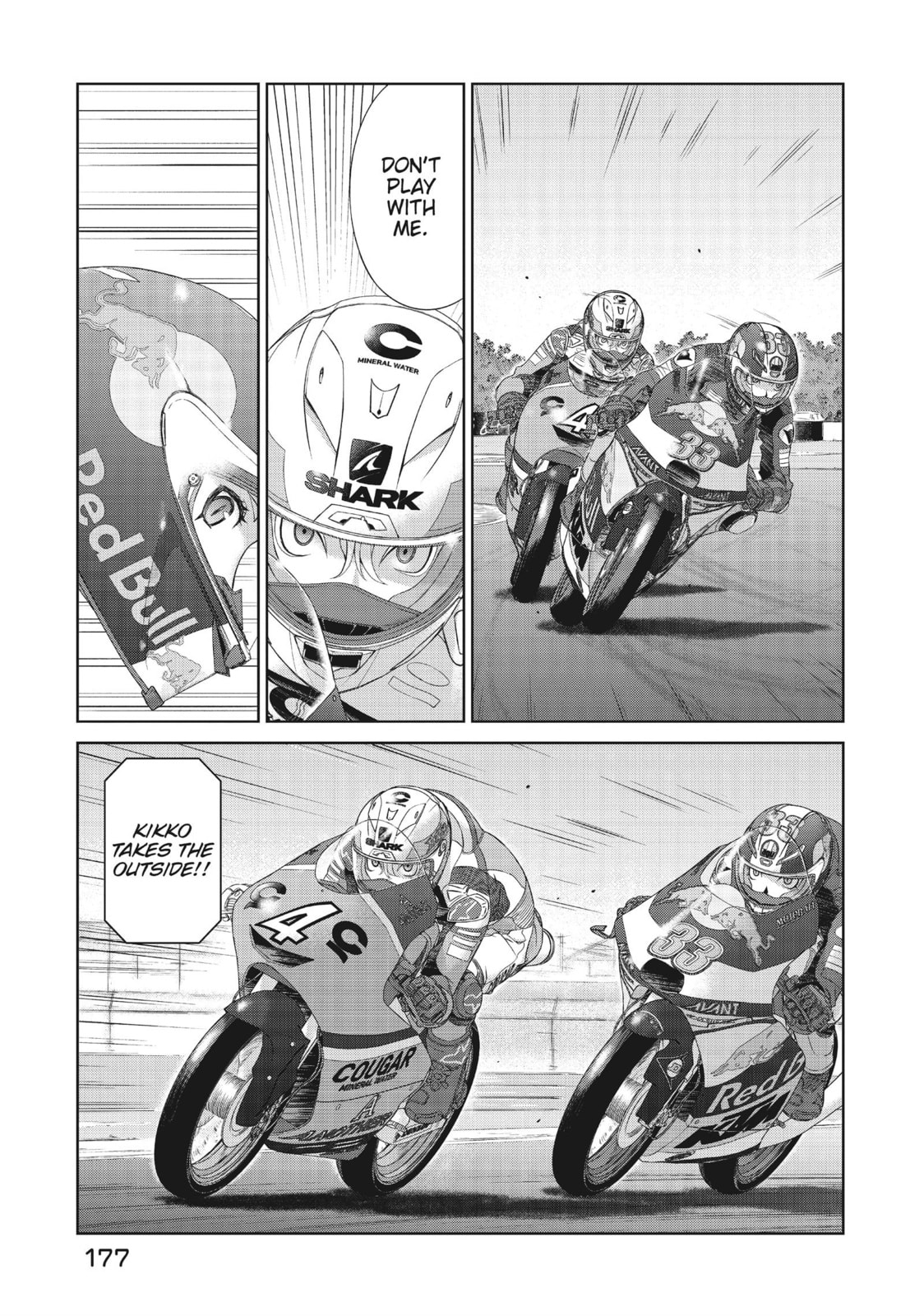 Toppu GP Chapter 70 page 17 - 