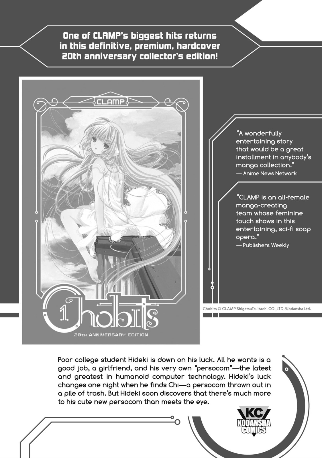 Toppu GP Chapter 70 page 26 - 