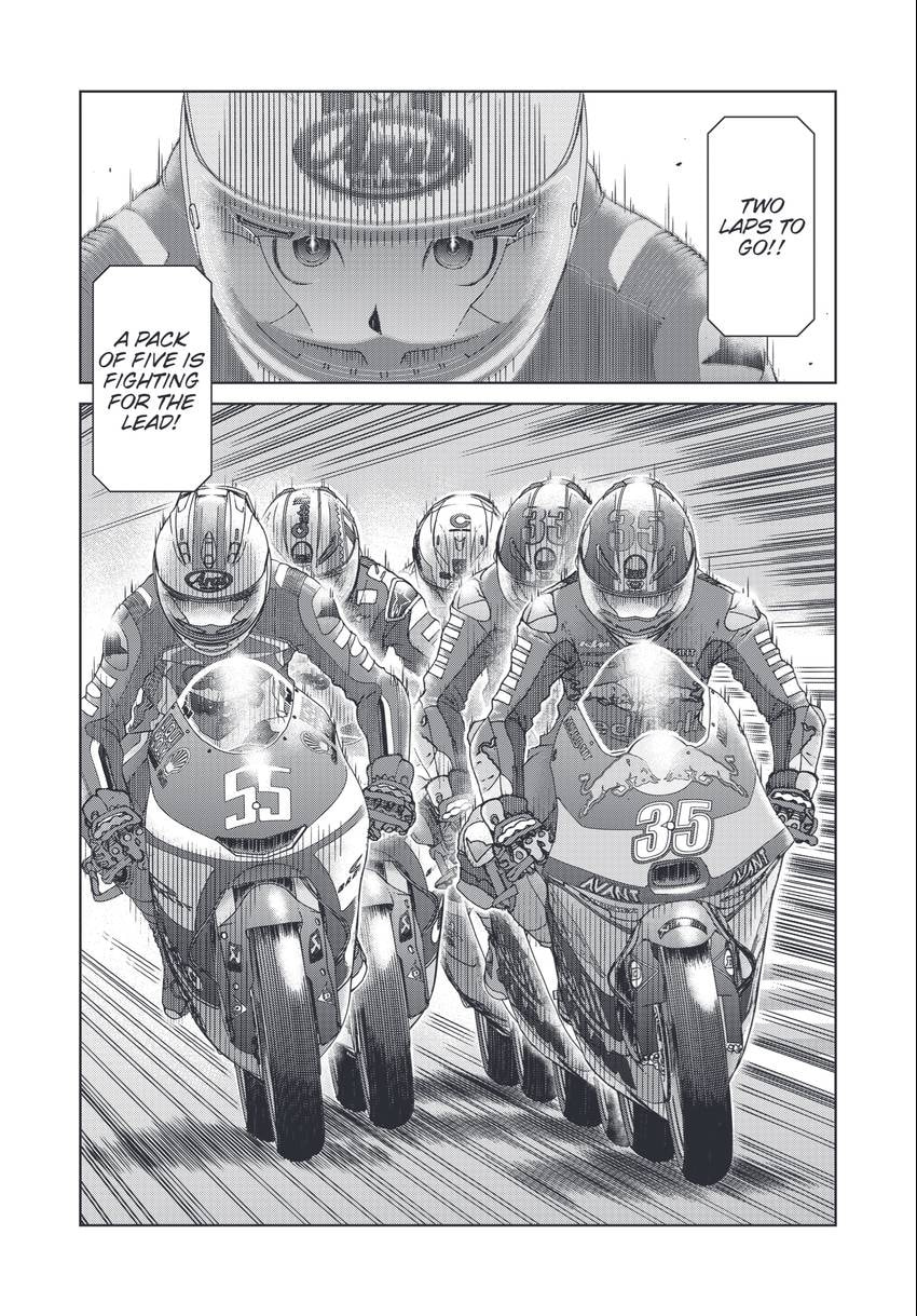 Toppu GP Chapter 74 page 2 - 