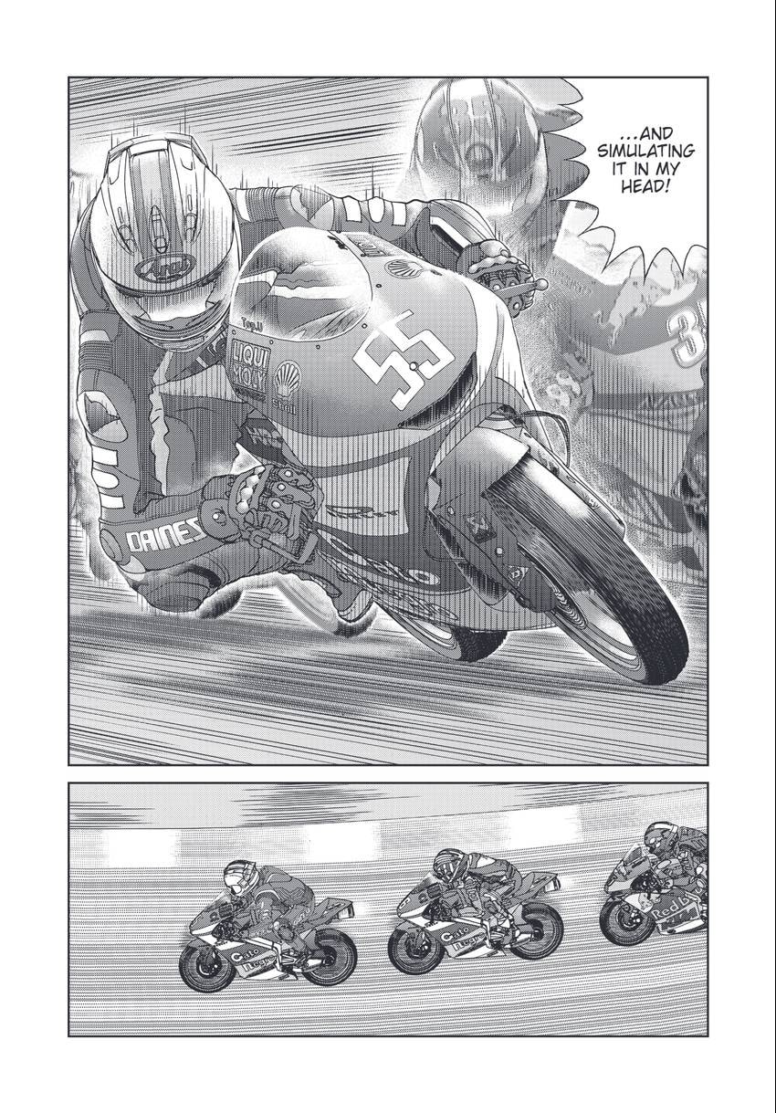 Toppu GP Chapter 74 page 17 - 