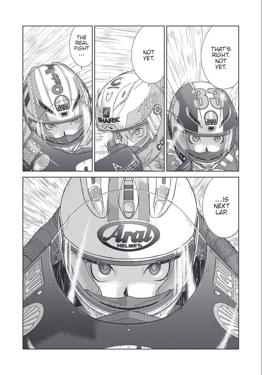Toppu GP Chapter 74 page 4 - 