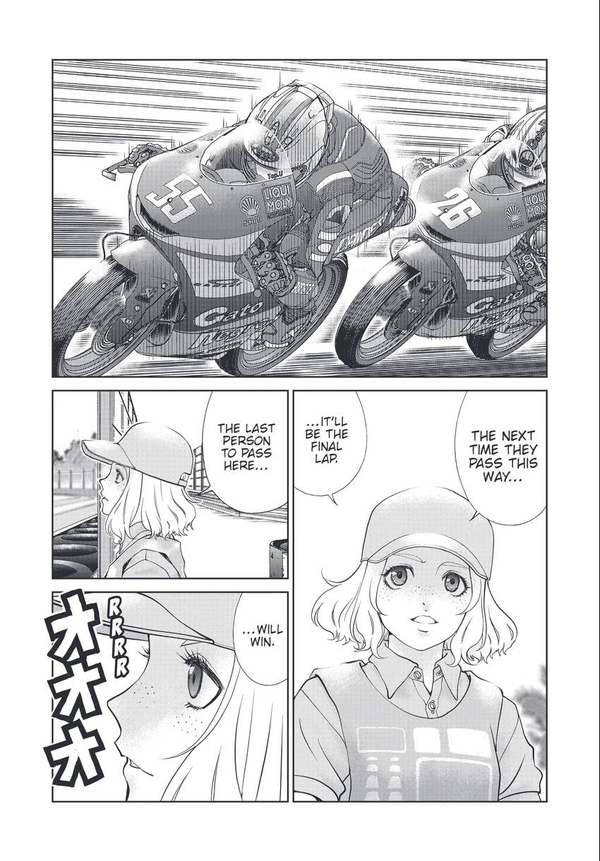 Toppu GP Chapter 74 page 5 - 
