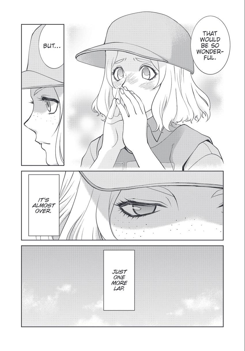Toppu GP Chapter 74 page 7 - 