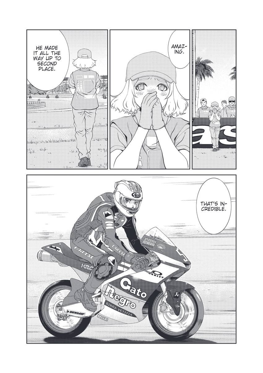 Toppu GP Chapter 75 page 2 - 