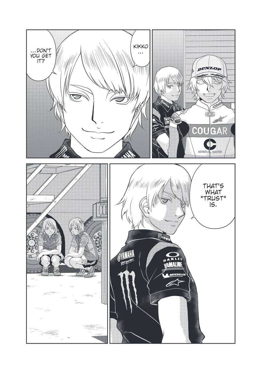 Toppu GP Chapter 75 page 14 - 
