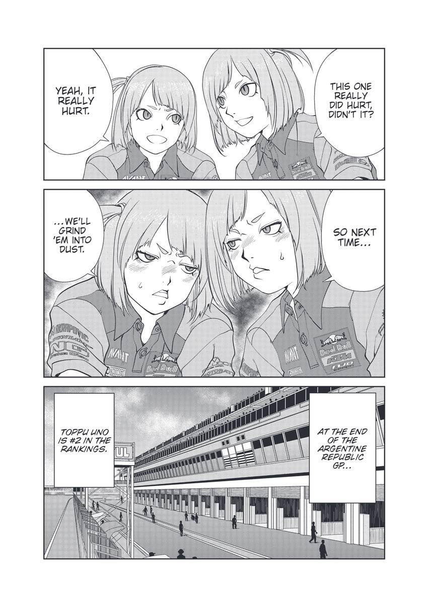 Toppu GP Chapter 75 page 15 - 