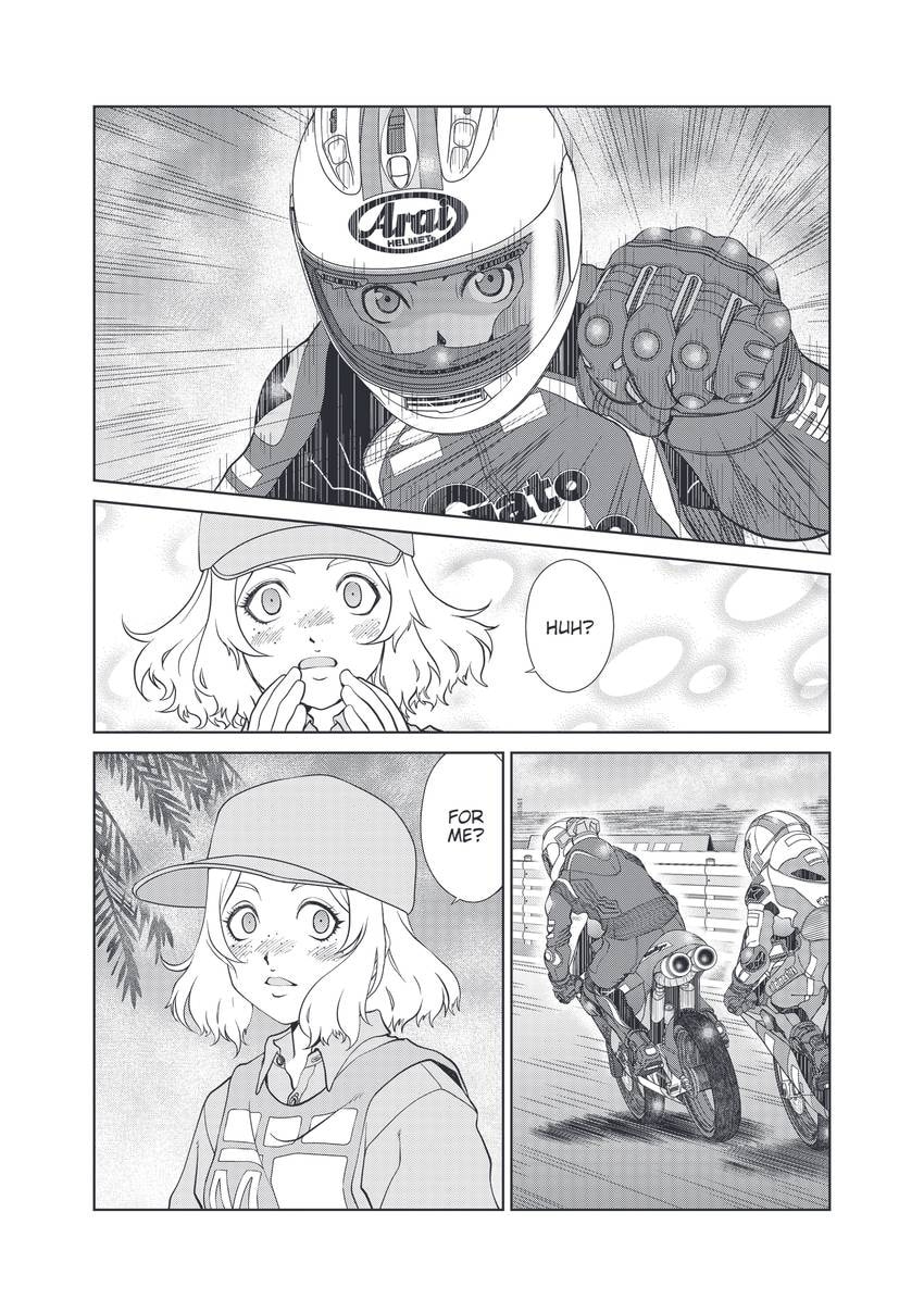 Toppu GP Chapter 75 page 3 - 
