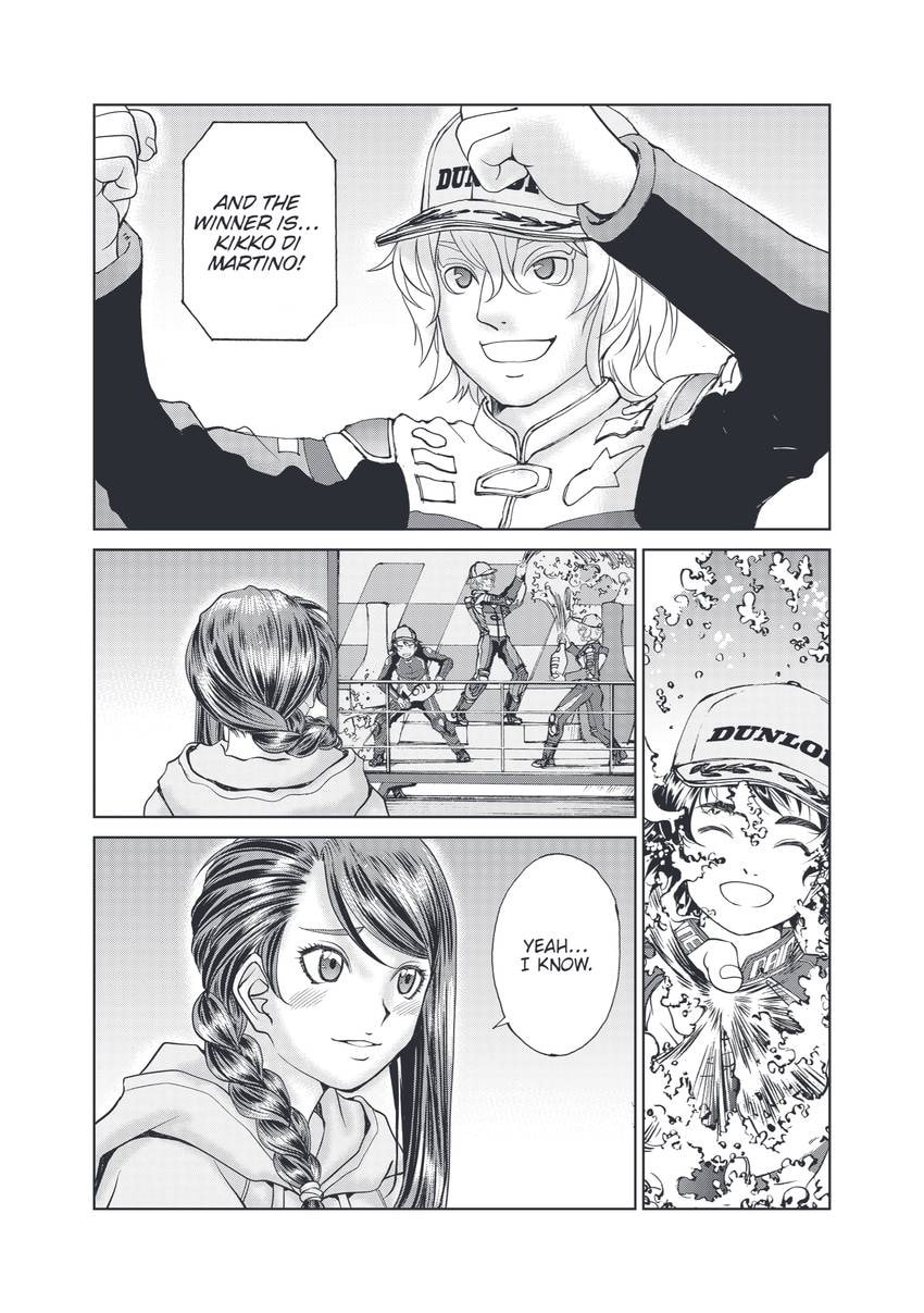 Toppu GP Chapter 75 page 5 - 